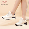 信诺 真皮舒适女鞋 小白鞋2022新款秋季妈妈鞋软底旅游休闲运动鞋22Q5693-1 商品缩略图4