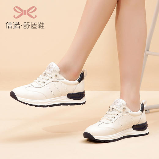 信诺 真皮舒适女鞋 小白鞋2022新款秋季妈妈鞋软底旅游休闲运动鞋22Q5693-1 商品图4