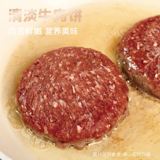 联豪黑椒牛肉饼半成品24片1800g汉堡饼馅饼商用早餐食材新鲜批发 商品图5