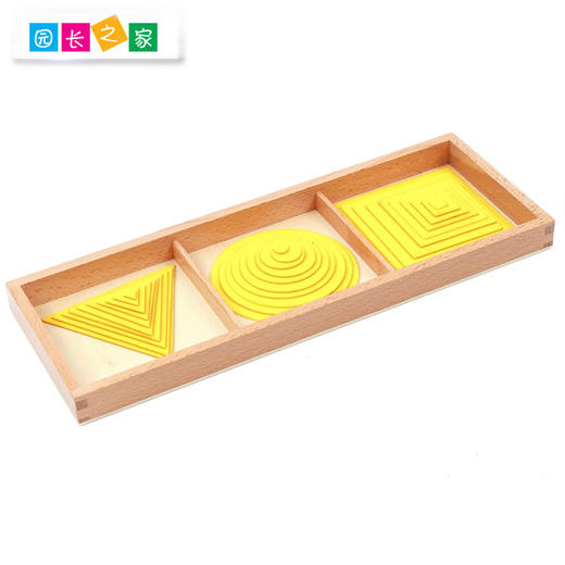 AMI教具渐层几何图形形状认知 商品图1