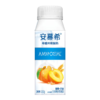 伊利安慕希黄桃燕麦酸奶 200g*10-LZY 商品缩略图6