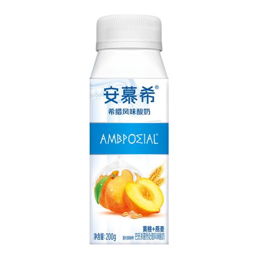 伊利安慕希黄桃燕麦酸奶 200g*10-LZY 商品图6