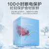 【海尔BC BD—142】海尔（Haier）出品leader 142升冰柜家用小型卧式冷冻冷藏转换一级能效节能保鲜卧式冷冻柜BCBD-142GL 商品缩略图4
