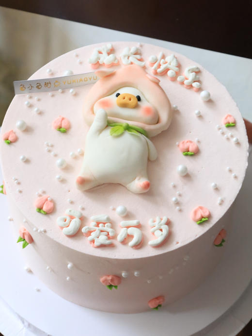 可爱屁桃猪（翻糖捏的猪） 商品图1