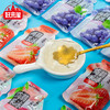 「40包装！四款口味」好来屋果冻 休闲零食蒟蒻果冻布丁吸吸冻果冻 商品缩略图1