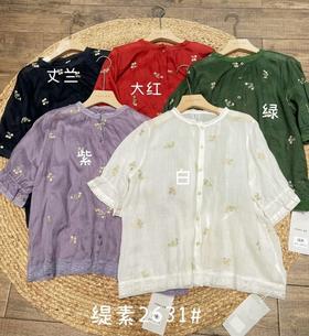 女上衣2631