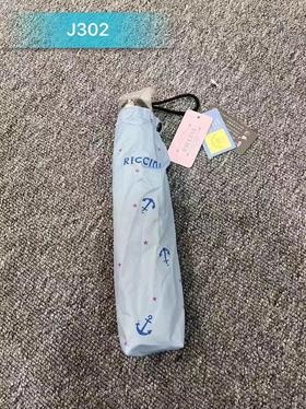 雨伞J30L