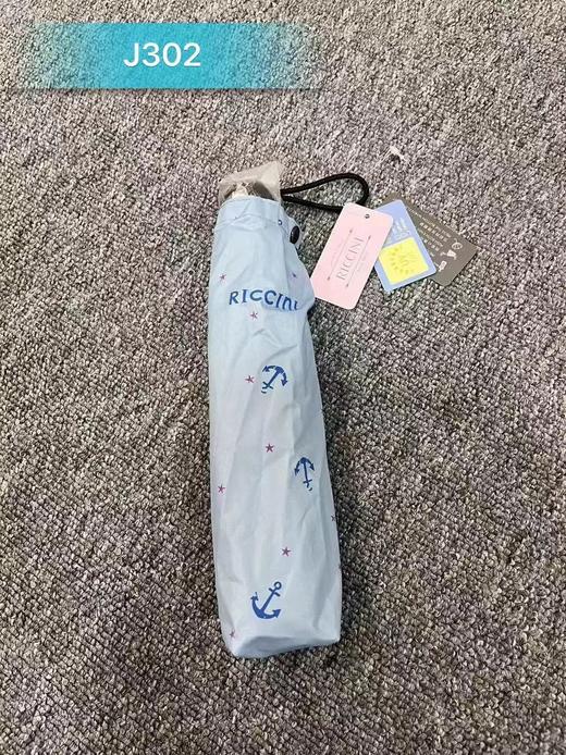 雨伞J30L 商品图0