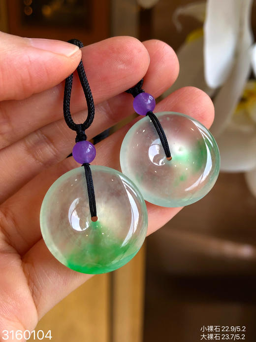 玻璃飘翠平安扣裸石【3160104】具体价格微信咨询 商品图2