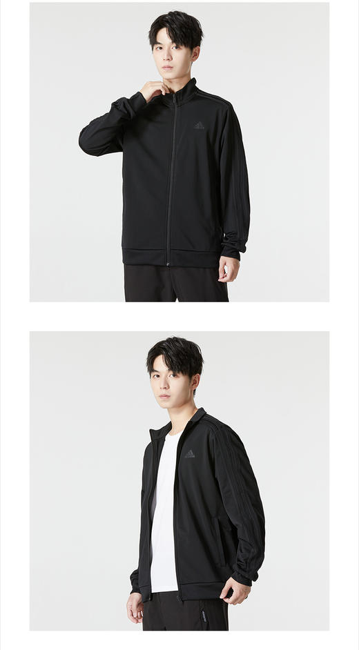 阿迪达斯（adidas）男装外套 23夏季新款运动服跑步长袖上衣休闲透气立领夹克 H46101/黑色/建议买大一码 商品图0