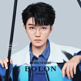 BOLON暴龙眼镜2023新品近视眼镜框王俊凯同款小圆框镜架BH5018