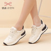 信诺 真皮舒适女鞋 小白鞋2022新款秋季妈妈鞋软底旅游休闲运动鞋22Q5693-1 商品缩略图3