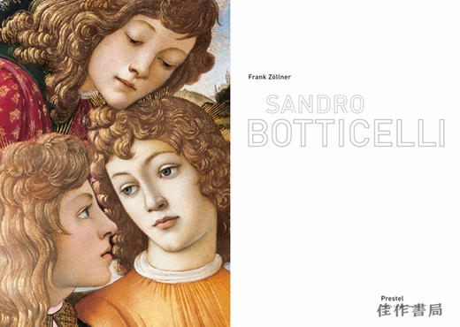 Botticelli / 波提切利 商品图2