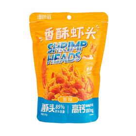 谱咔滋香酥虾头(原味)60g