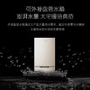 卡萨帝（Casarte）壁挂炉 L1PB26-CL3-Plus(T)U1 商品缩略图12