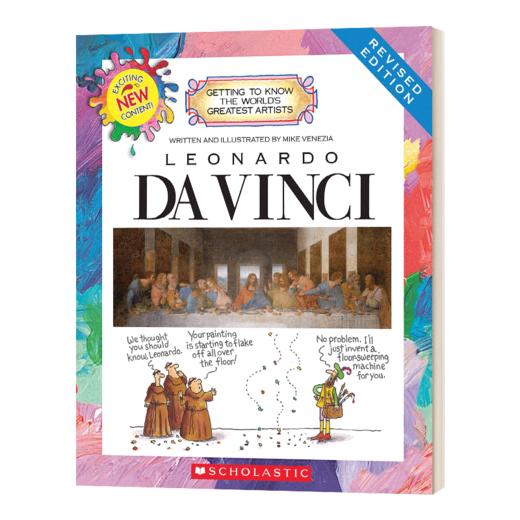 英文原版 Leonardo DaVinci Revised Edition 达·芬奇 -伟大的艺术家 英文版 进口英语原版书籍 商品图1