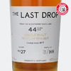 最后一滴（The Last Drop)特睿谷1977-44年单桶单一麦芽苏格兰威士忌700ml+50ml 商品缩略图6