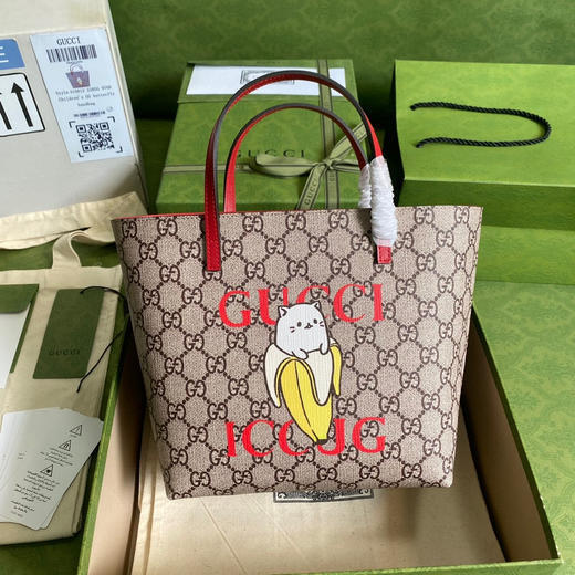 Gucci儿童包（顶级原单）限时特惠价🉐️ 商品图0
