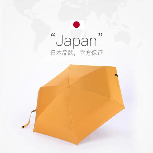 MAMORU日本葵伞太阳伞雨伞遮阳伞六折  XHR 商品图4