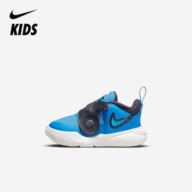 Nike Team Hustle D 11 Lil (TD) 婴童运动童鞋 DV8993