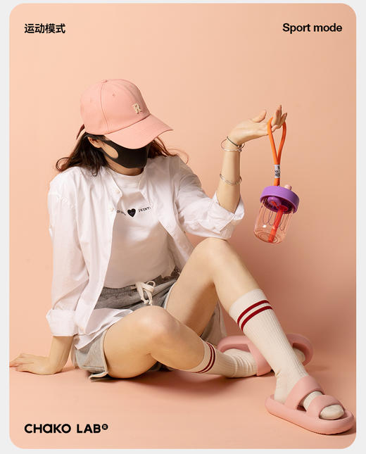 【chakolab】随行吸管杯大容量女夏高颜值便携咖啡奶茶大肚水杯bobo杯 商品图3