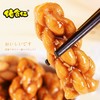 佬食仁迷你小麻花360g/箱 一箱约40包 2种口味混合 商品缩略图0