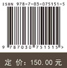 全球变暖背景下的土壤水分时空演化格局探究 商品缩略图2