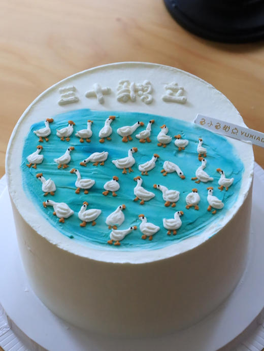 三十鹅立 商品图0