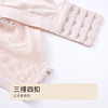 都市丽人自然舒适内衣BC中厚3/4杯锁边布文胸三排无钢圈LB33Z7 商品缩略图3