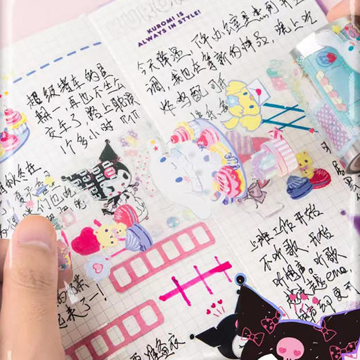 广博PVC冷烫胶带KT86501/5cm*3m 商品图2