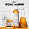 Kiehl's科颜氏金盏花精华面霜爆水霜50ml高保湿清爽款 商品缩略图5