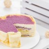 烤爱·基础款·冻芝士系列·芋泥轻乳酪蛋糕·芋泥·下午茶 全国配送（偏远地区除外） 商品缩略图1