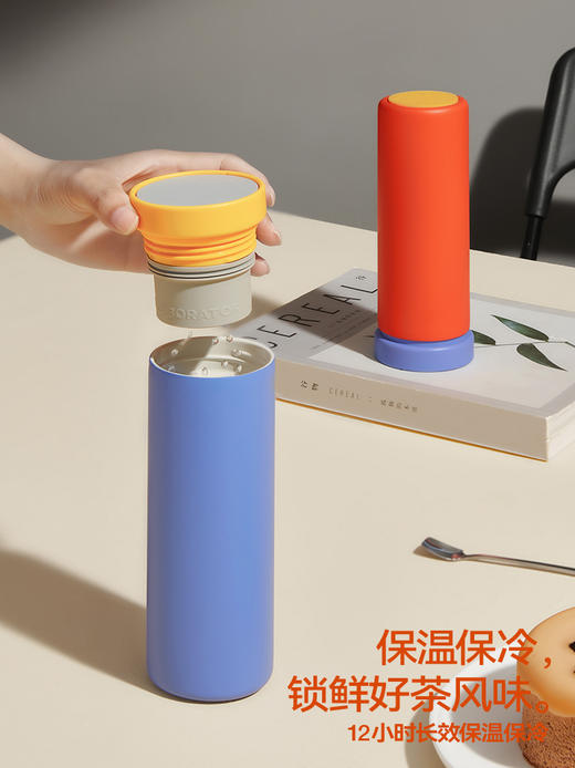 【chakolab】蘑菇保温杯陶瓷内胆不锈钢茶水分离随身便携水杯子新款女 商品图3