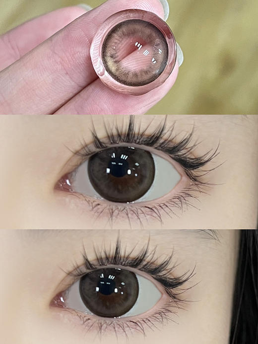 Deekay旗下  · G373&G374&G375&G376｜韩国半年抛 | 实际着色大直径【同品牌多幅找客服改价】 商品图11