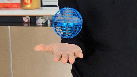 【应季好物】回旋魔法悬浮飞球 蓝色/玫红色 商品图2