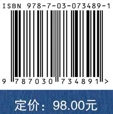 汉语语言与文化/于屏方 杜家利 商品图2