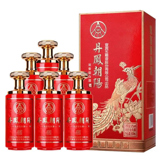 【推荐】五粮液分厂 丹凤朝阳 凤来仪（红） 浓香型 52度 500ml x6 整箱 商品图1