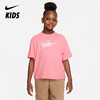 Nike Dri-FIT 大童（女孩）T恤 FD0941 商品缩略图0