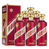 贵州茅台迎宾酒53度（紫）酱香型白酒500ml/1瓶/2瓶/6瓶整箱 商品缩略图3