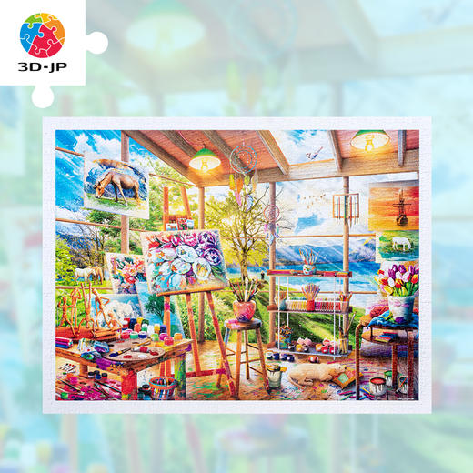 【折扣商品 不退不换】1200片平面拼图塑料拼图 H3094 Eduard-艺术家工作室 商品图0