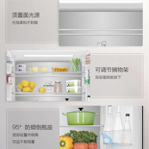 海尔（Haier）冰箱 BCD-500WGHTD49W9U1 商品图11