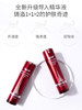 【清仓好价】日本城野医生活颜沁肤精华 50ml（效期至23.6.30） 商品缩略图1