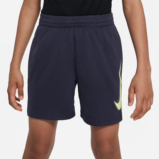 Nike Dri-FIT Multi+ 大童印花训练短裤 DX5361 商品图1