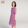 佐尔美夏季新款 乔其绣花桑蚕丝真丝短袖连衣裙女E22LS79 商品缩略图1