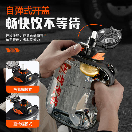 TKK户外运动水壶吨吨桶  XHR 商品图5