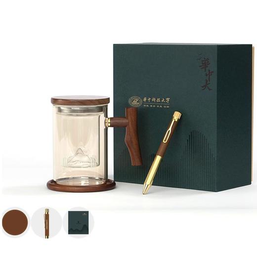 2023茶杯套装（不加热款） 商品图0