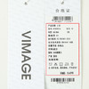 VIMAGE纬漫纪夏季新款百搭宽松透气休闲衬衣衬衫V1909516 商品缩略图7