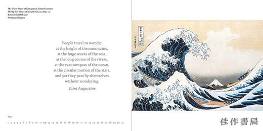 A Year in Art: A Painting A Day / 一年的艺术：一天一幅画 商品图3