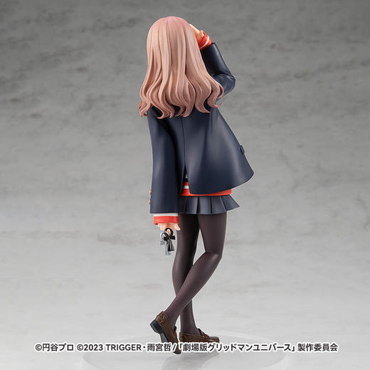 【GSC现货】POP UP PARADE 南梦芽 SSSS.DYNAZENON 商品图2