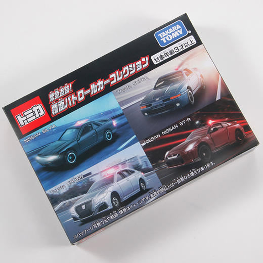 多美卡NO.228677便衣警车套组 商品图4